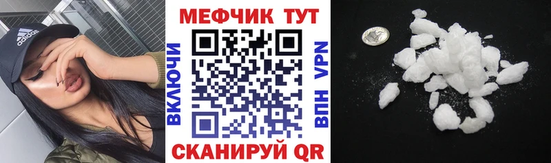 Виды наркотиков купить Куса ГАШИШ  МЕГА ONION  Alpha PVP  Бошки Шишки  МЕФ  КОКАИН 