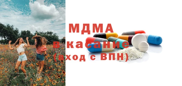 СК Белоозёрский
