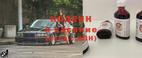 дурь Беломорск