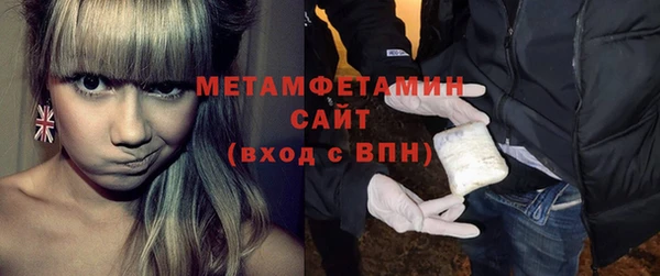СК Белоозёрский