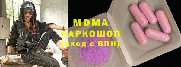 СК Белоозёрский