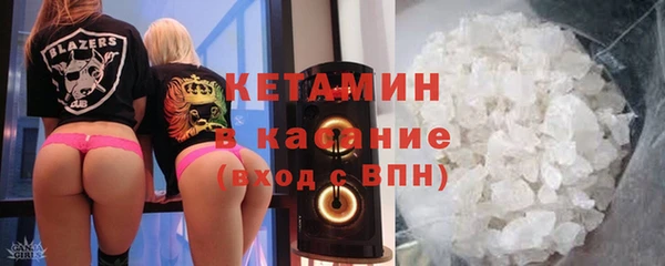 дурь Беломорск