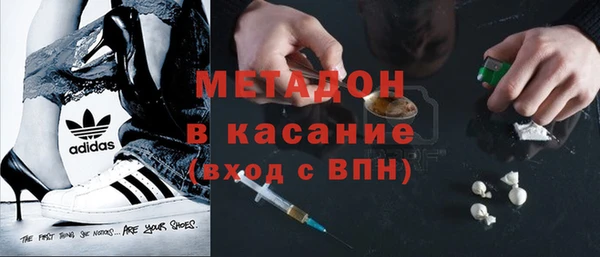 дурь Беломорск