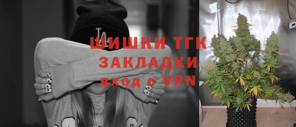 дурь Беломорск