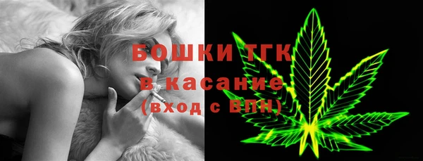 СК Белоозёрский