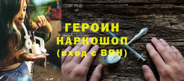 дурь Беломорск