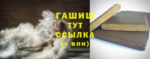 СК Белоозёрский