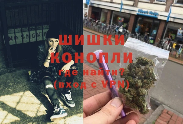 дурь Беломорск