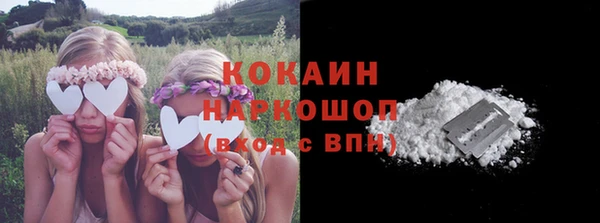 дурь Беломорск