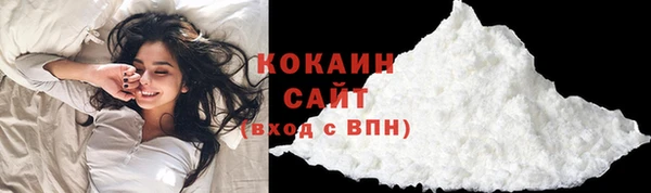 дурь Беломорск