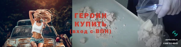 СК Белоозёрский