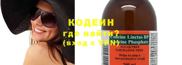 дурь Беломорск