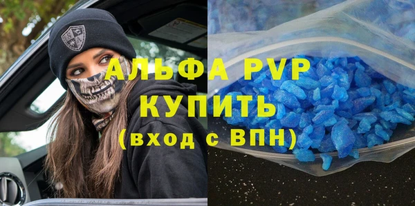 СК Белоозёрский