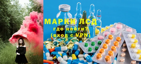 СК Белоозёрский