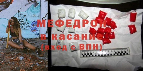 СК Белоозёрский