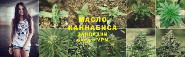 дурь Беломорск