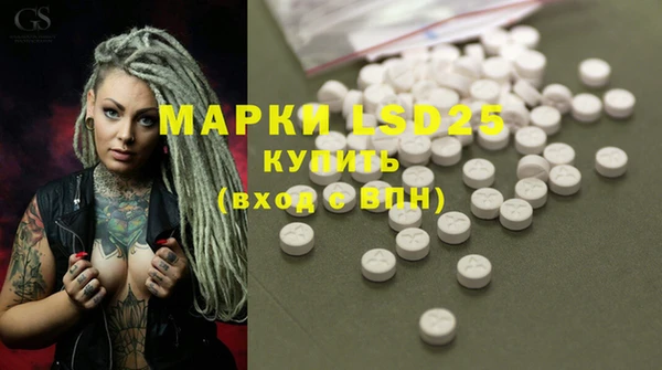меф VHQ Белокуриха