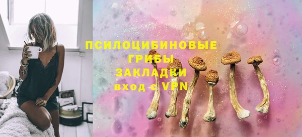 дурь Беломорск