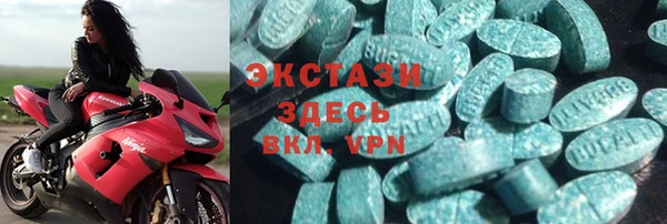дурь Беломорск
