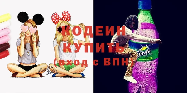 дурь Беломорск